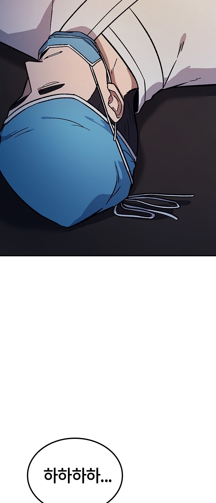 82 페이지