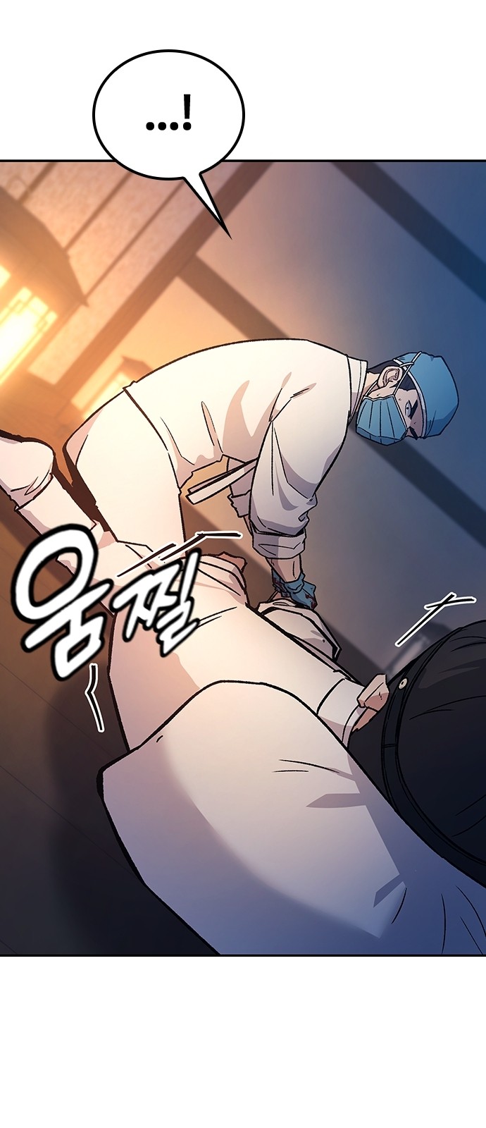 60 페이지