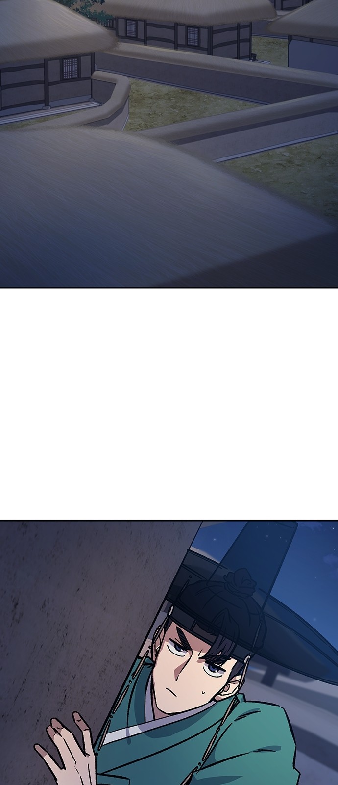 93 페이지