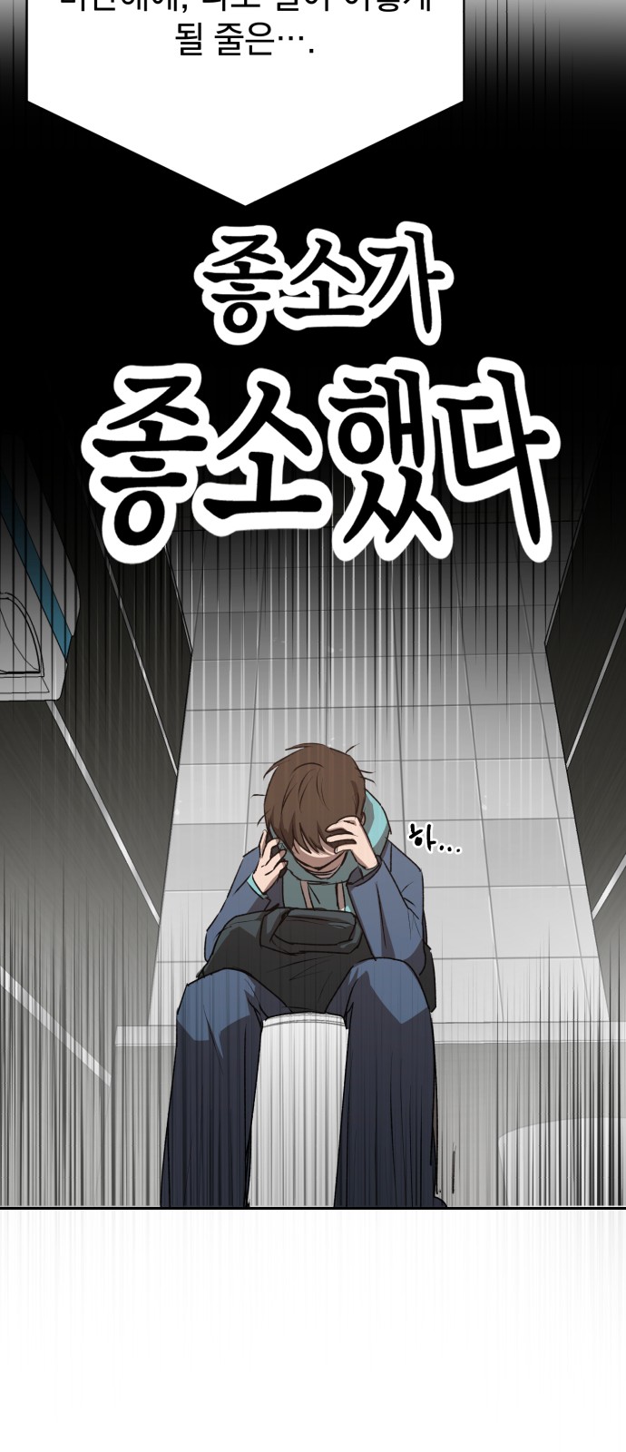 106 페이지