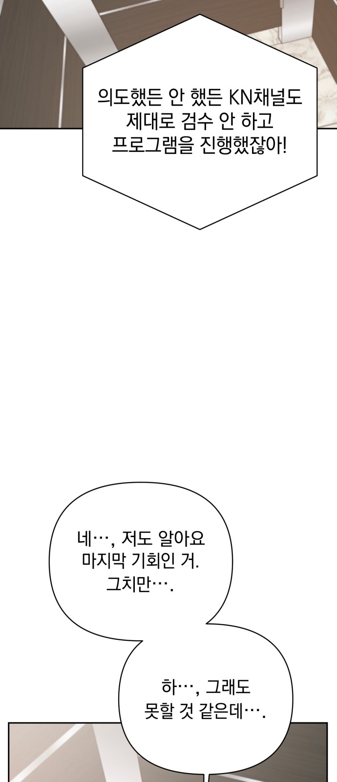 120 페이지