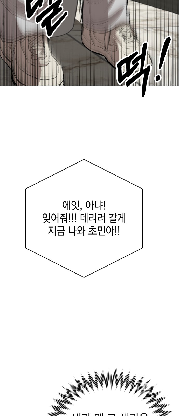 124 페이지