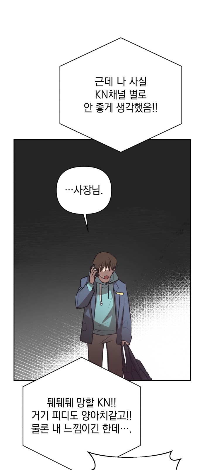 126 페이지