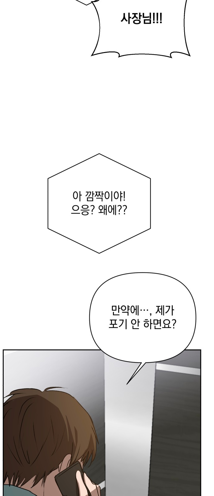 127 페이지