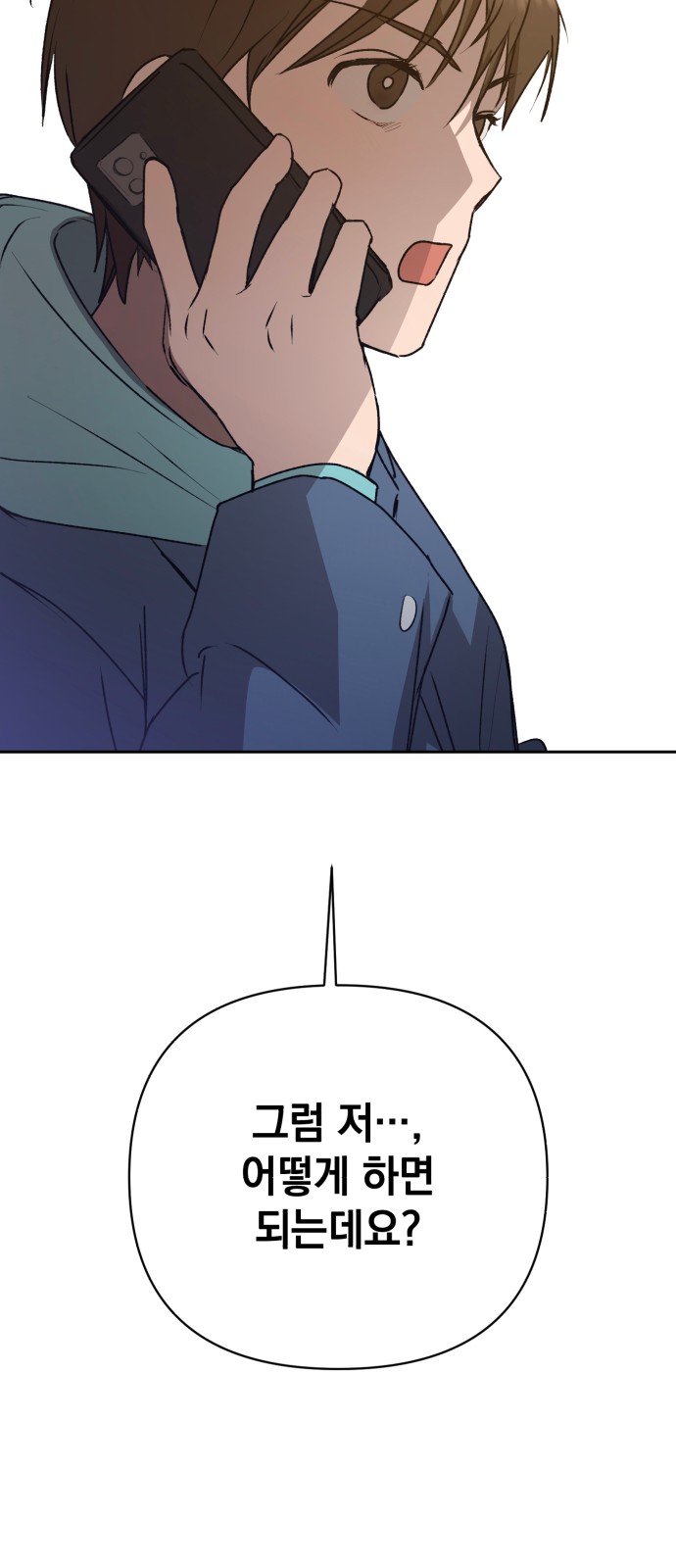 129 페이지