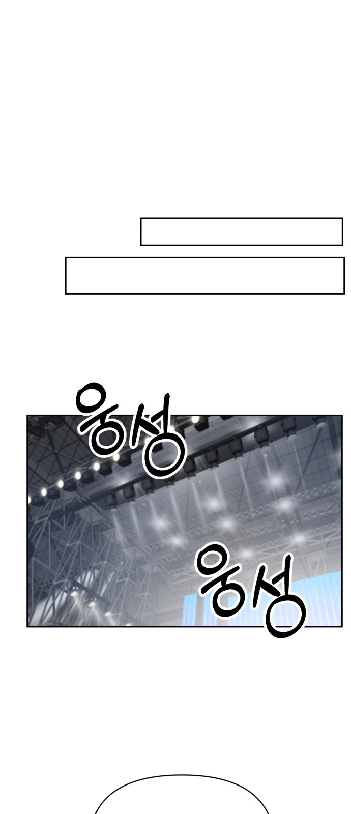 130 페이지