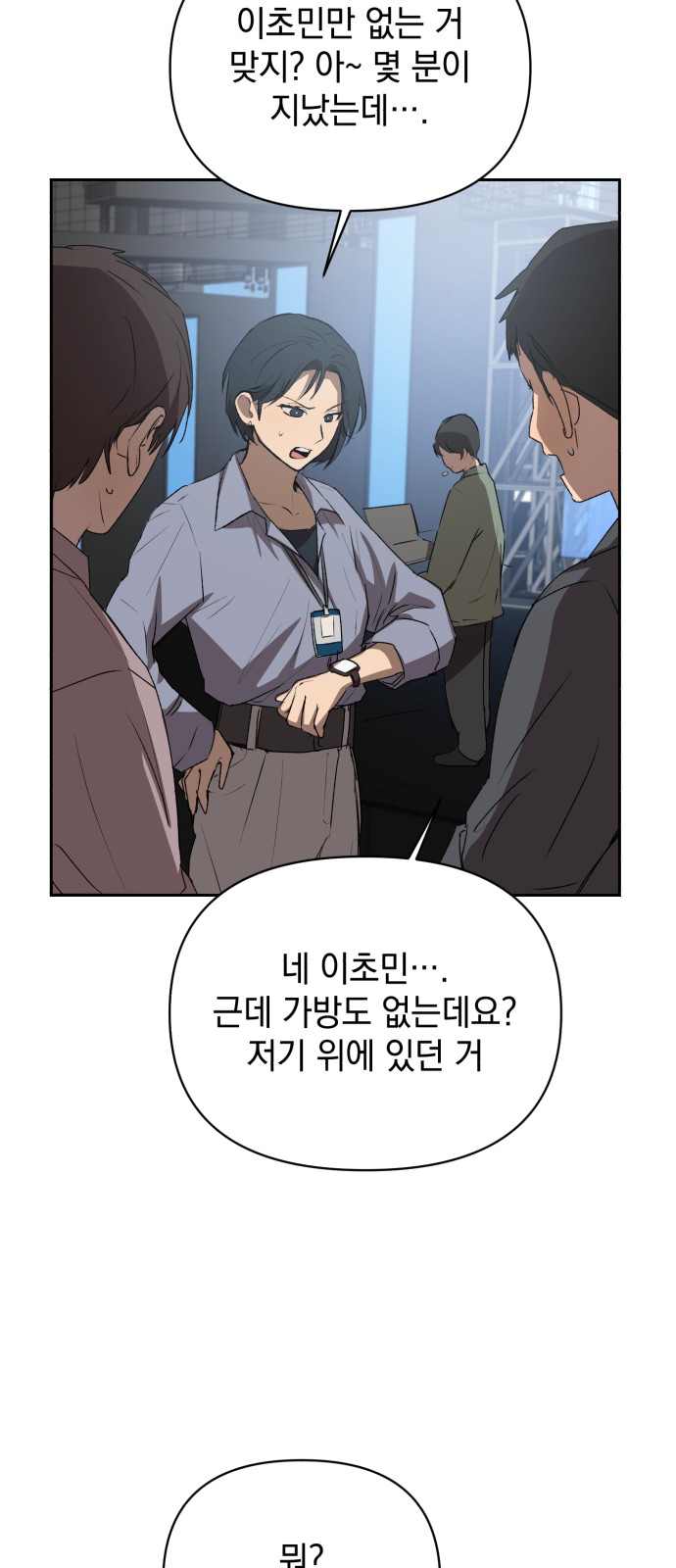 131 페이지