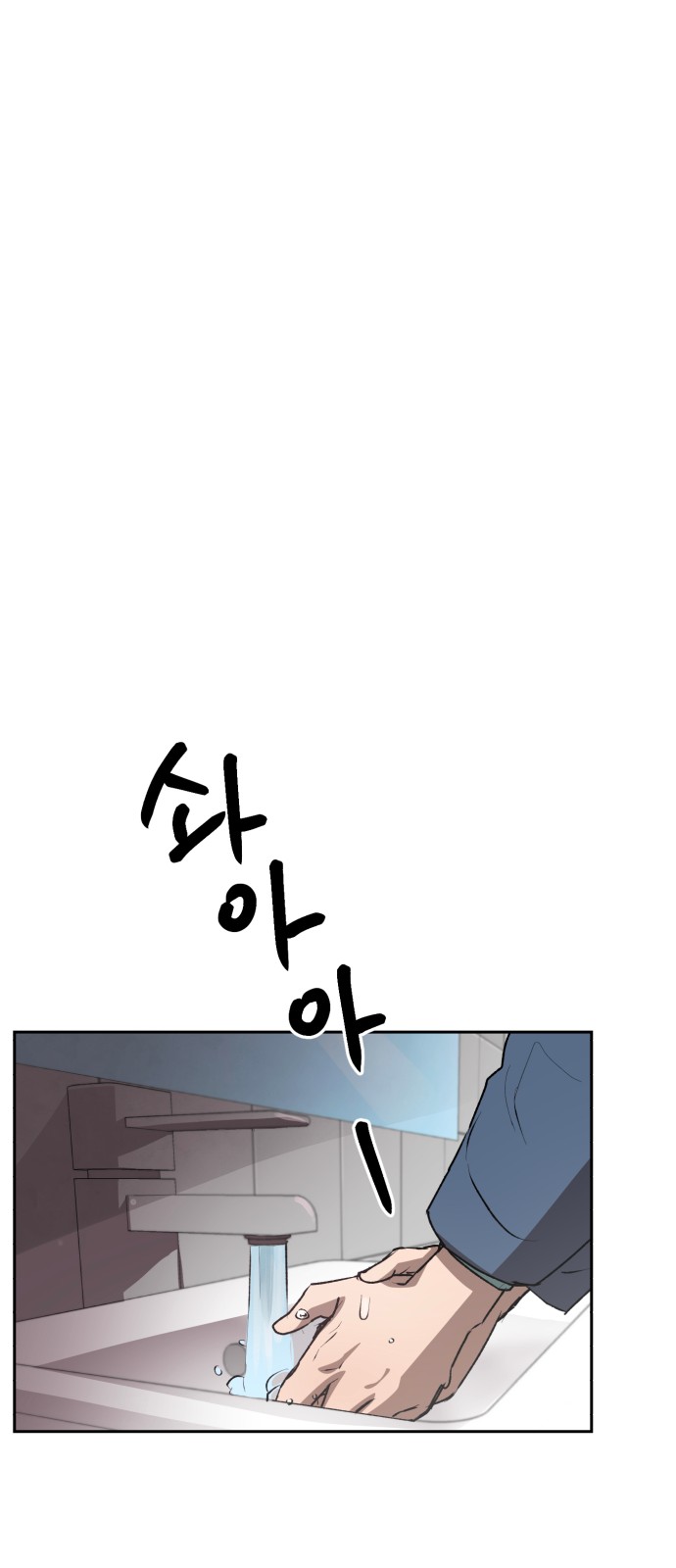 136 페이지