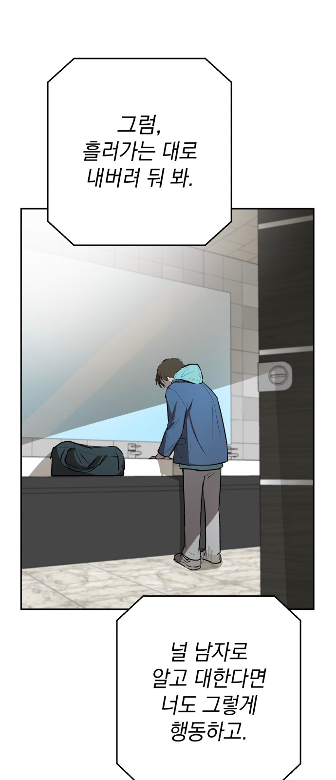 137 페이지