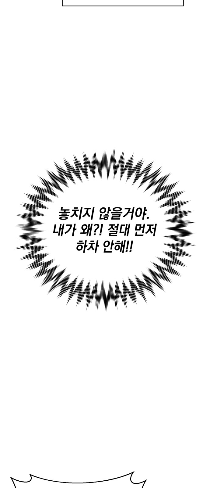 141 페이지