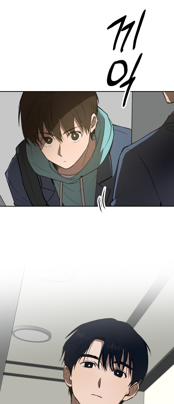 143 페이지