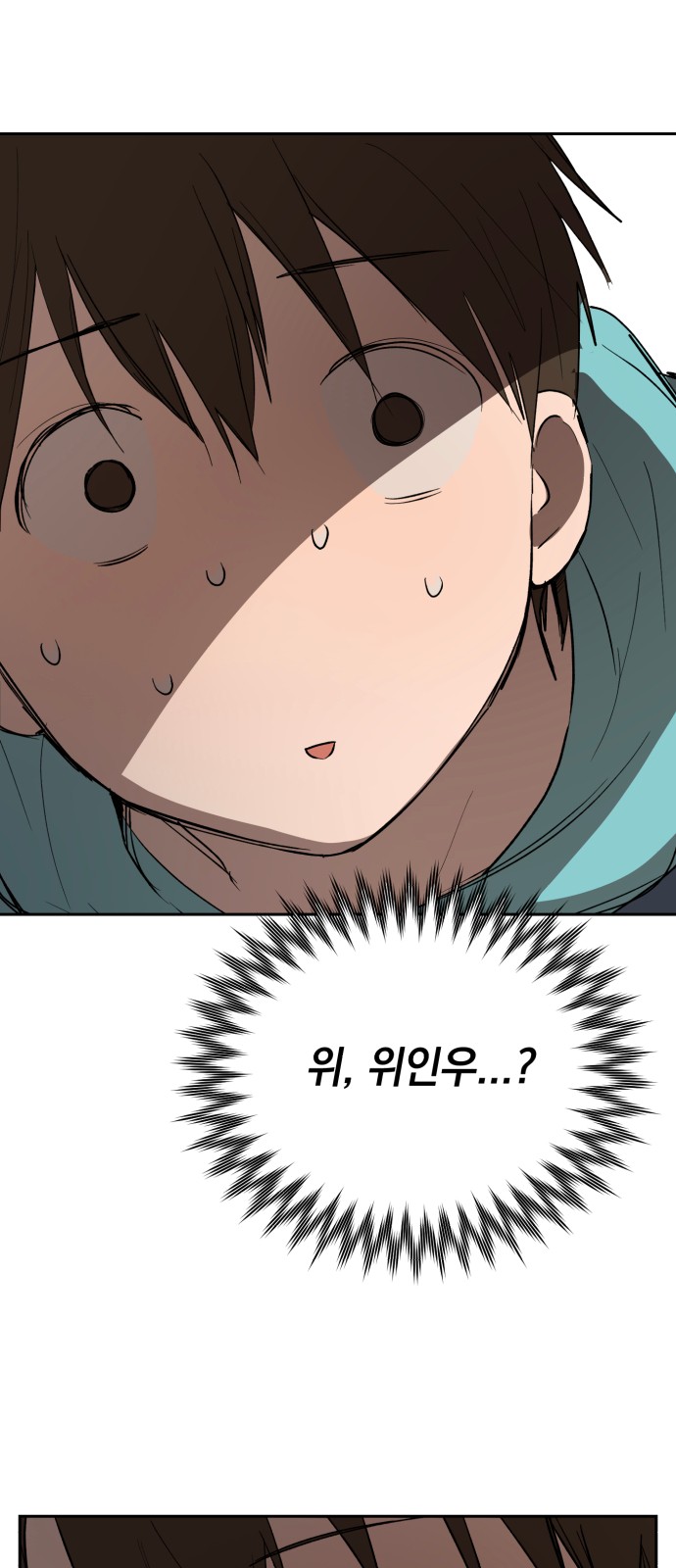 145 페이지