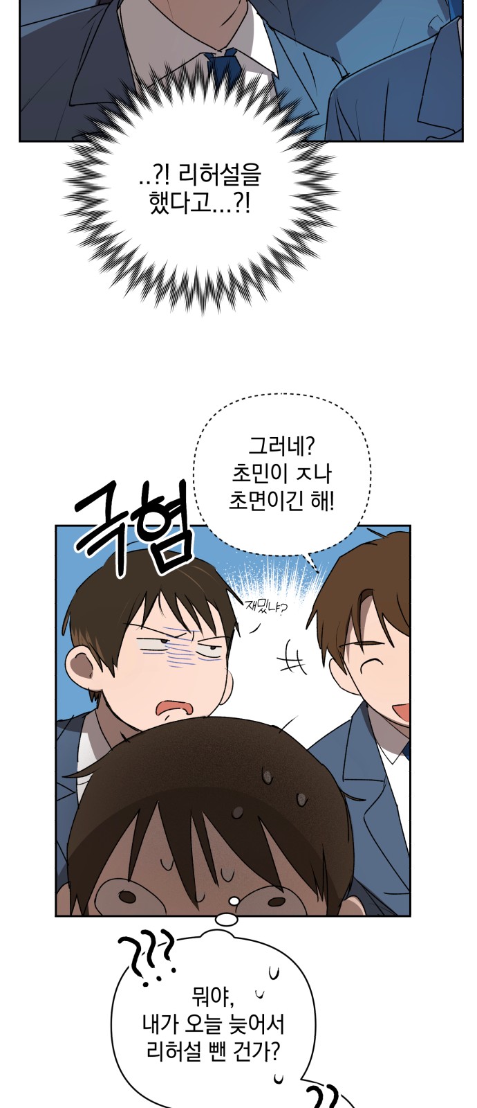 19 페이지