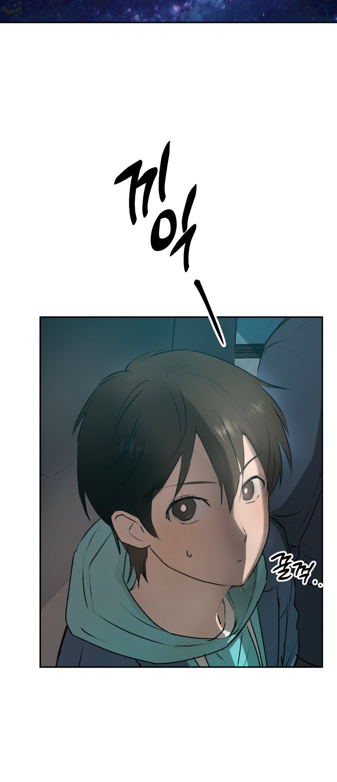 30 페이지