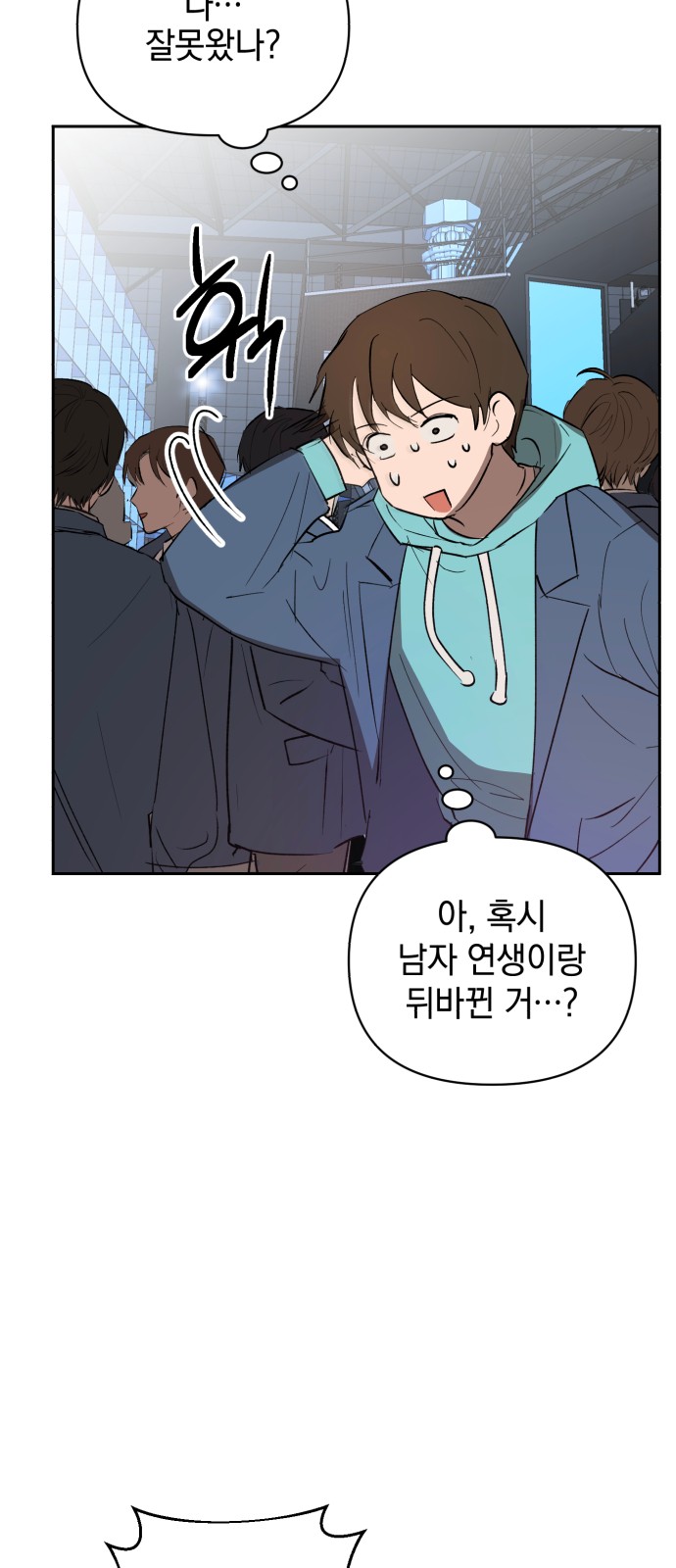 4 페이지