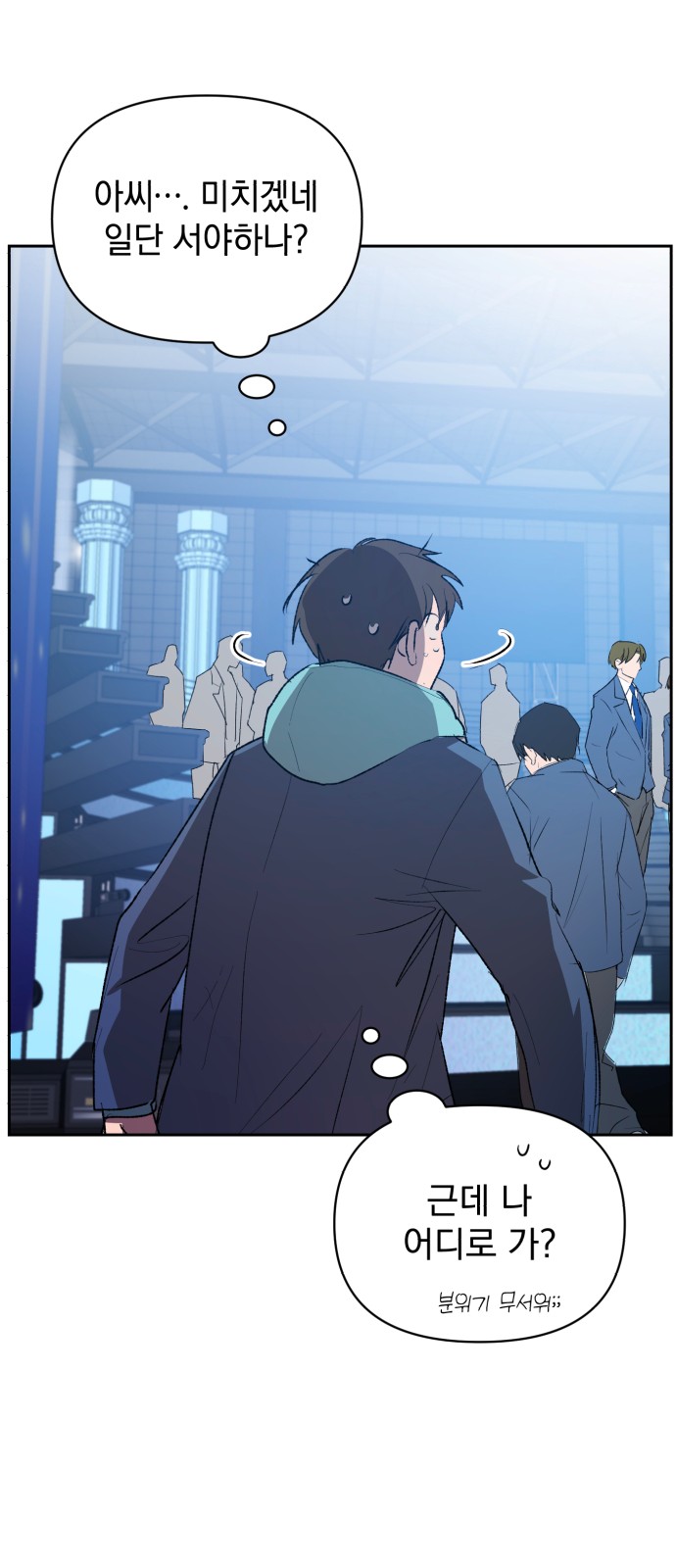 7 페이지