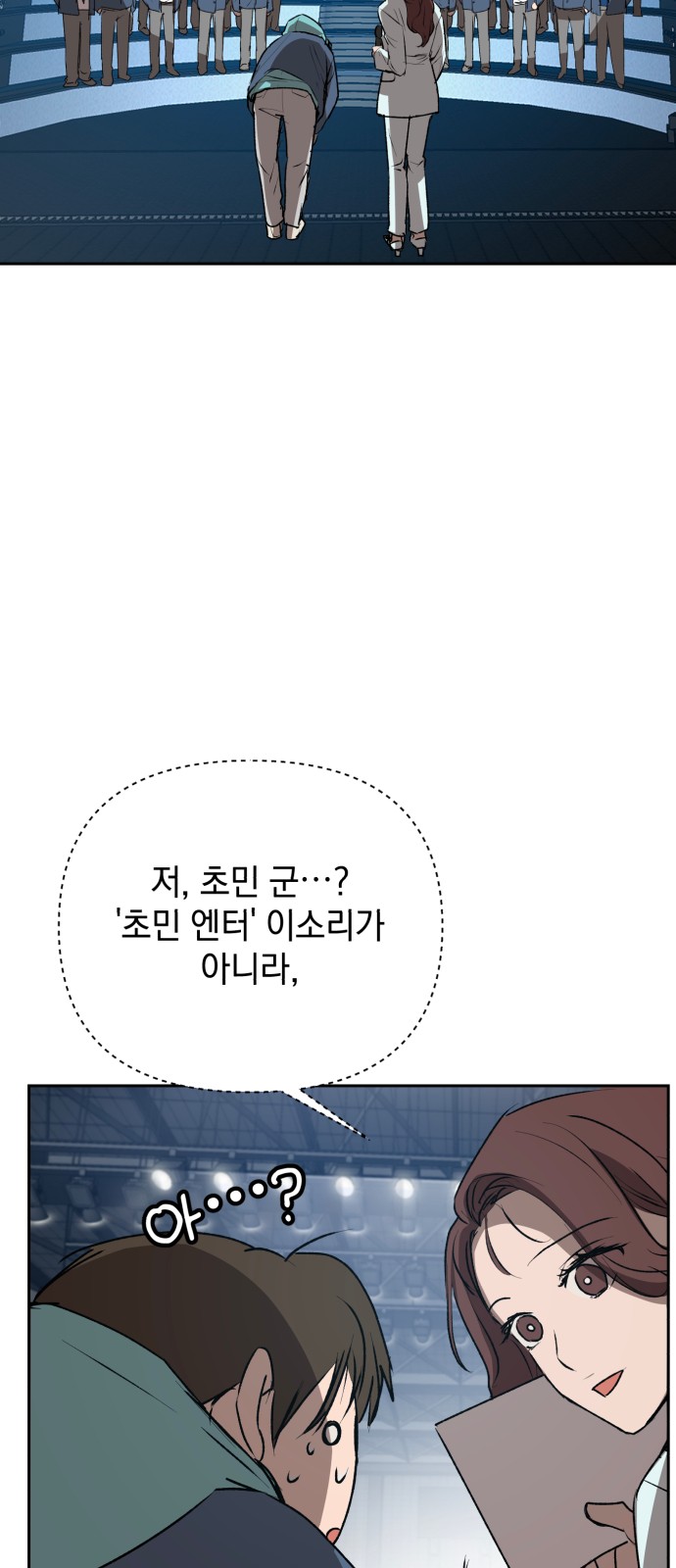72 페이지