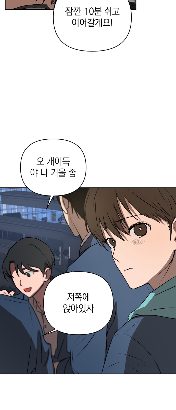 82 페이지