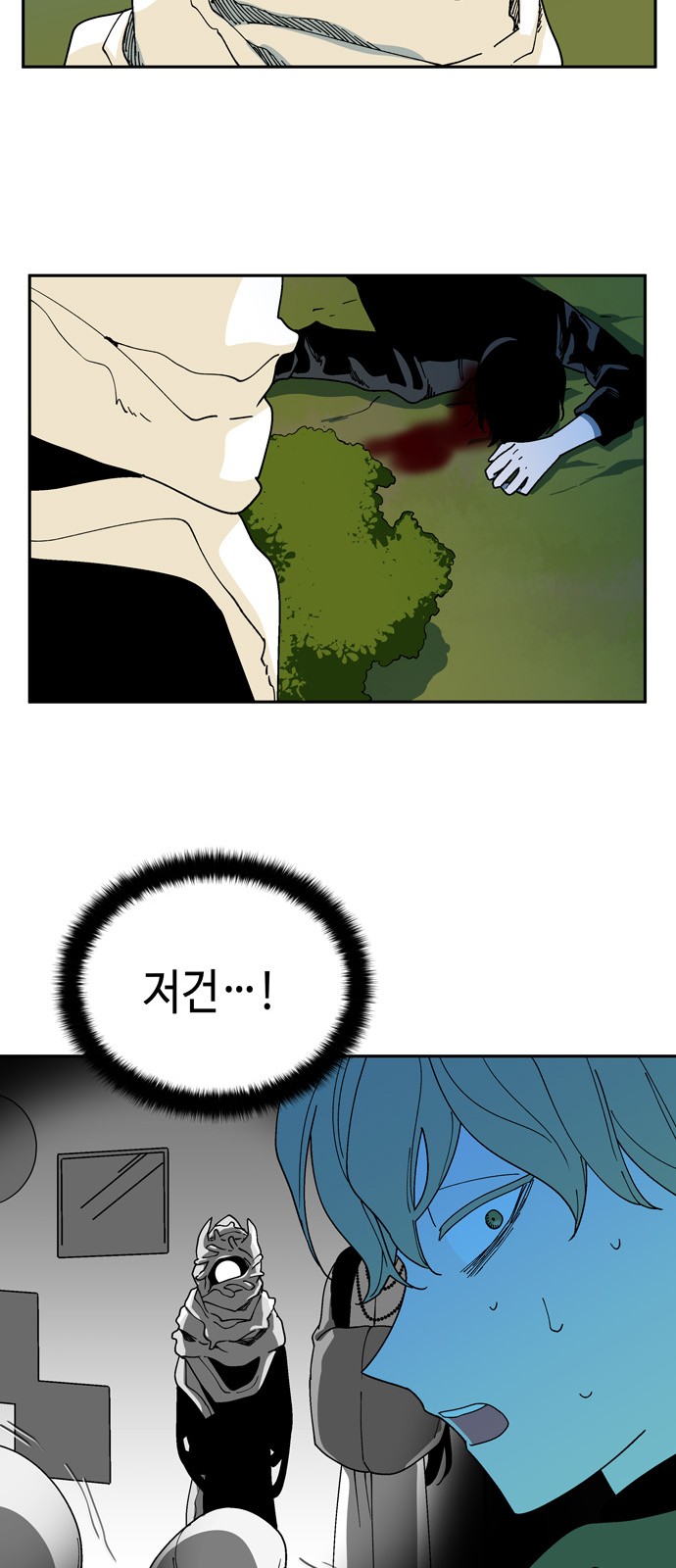 17 페이지