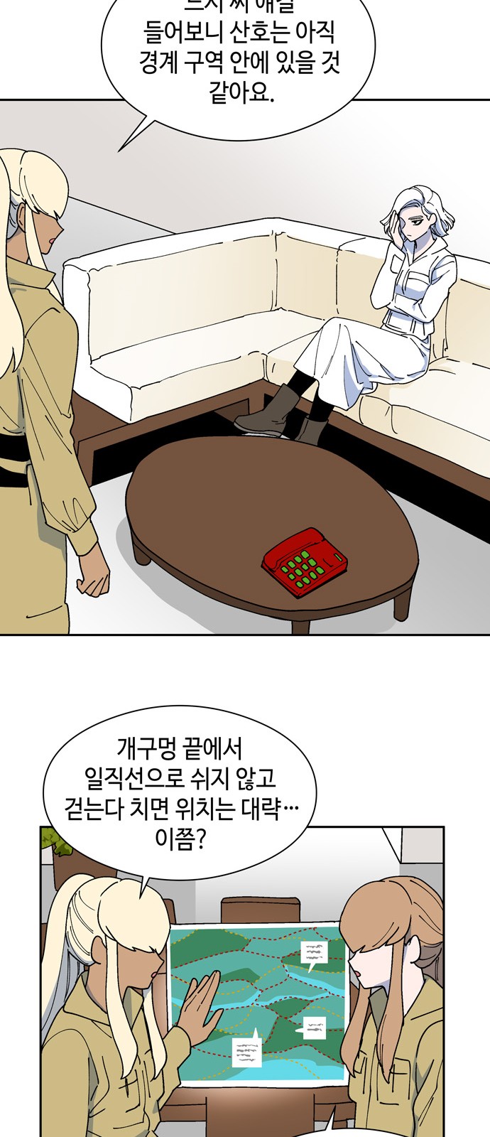 5 페이지