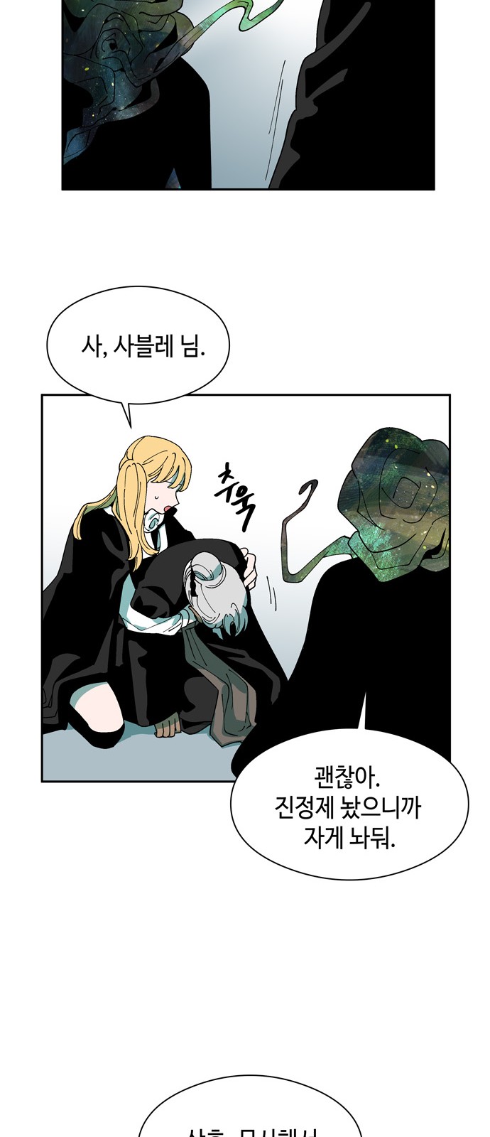 20 페이지