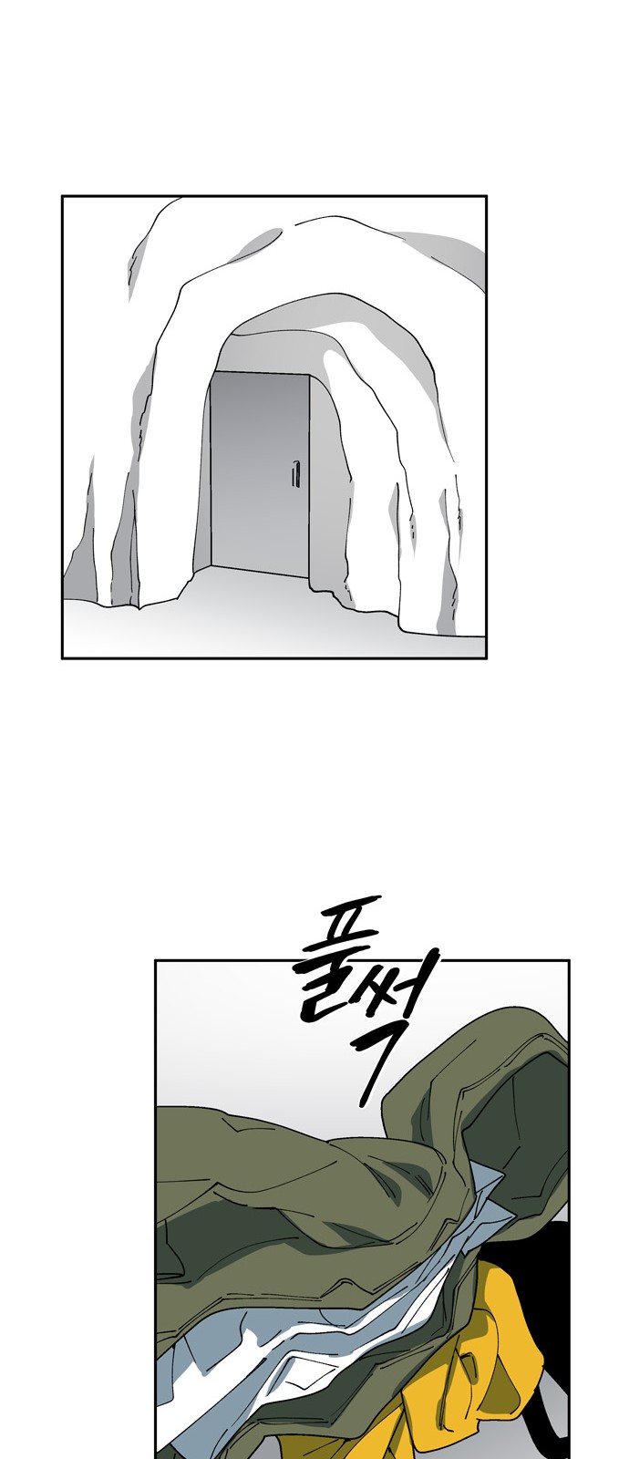 22 페이지