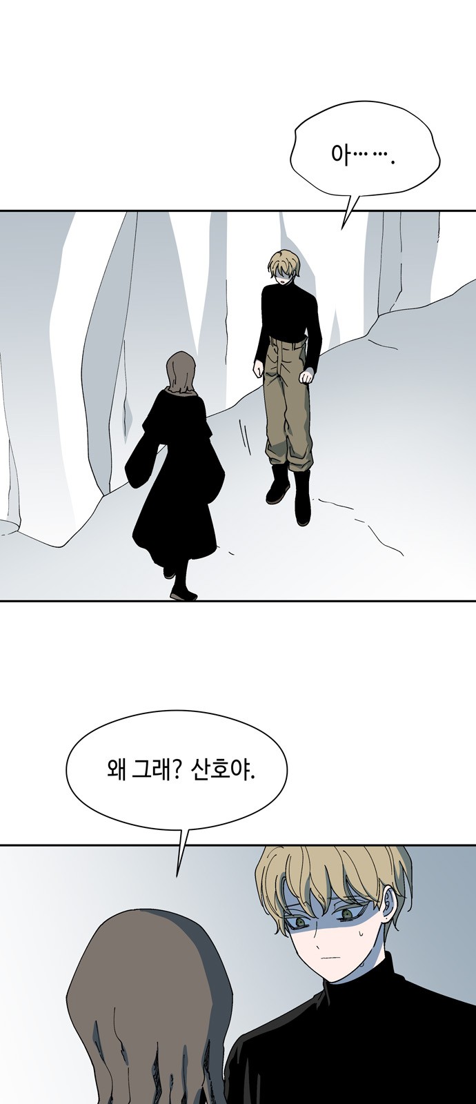 1 페이지