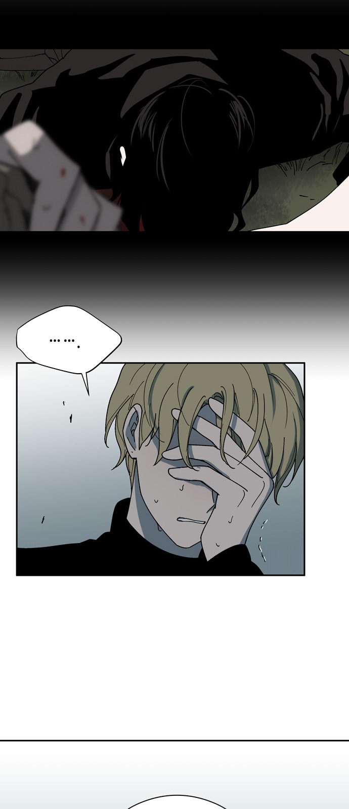 31 페이지