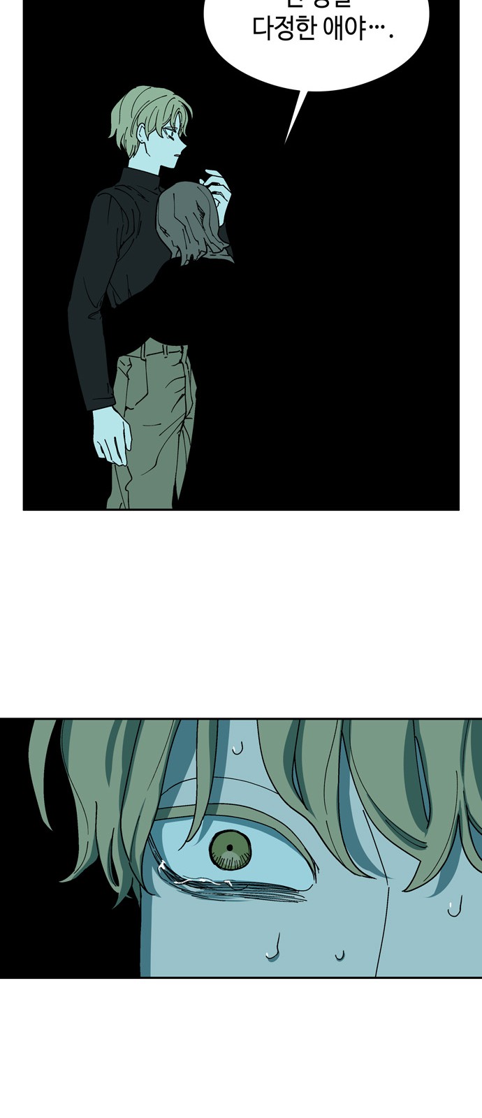 33 페이지
