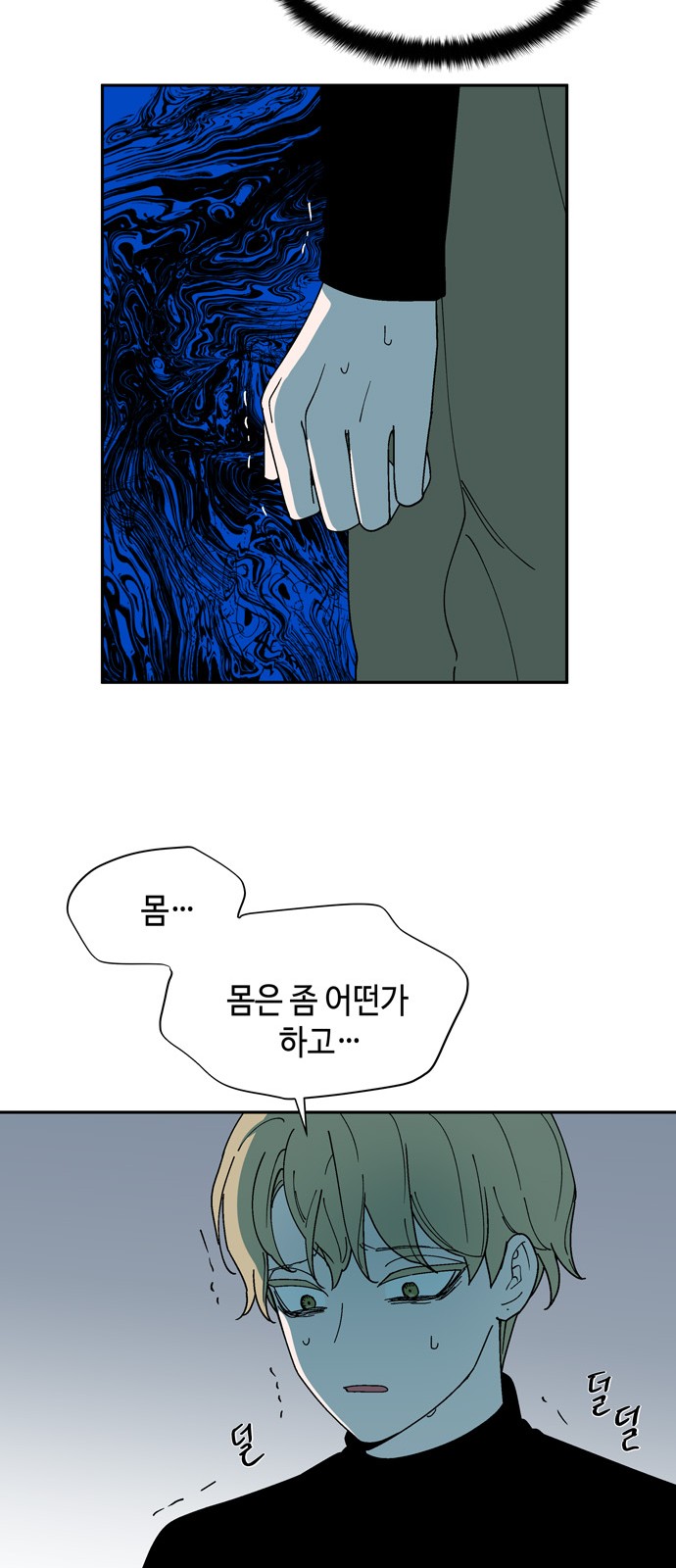 5 페이지