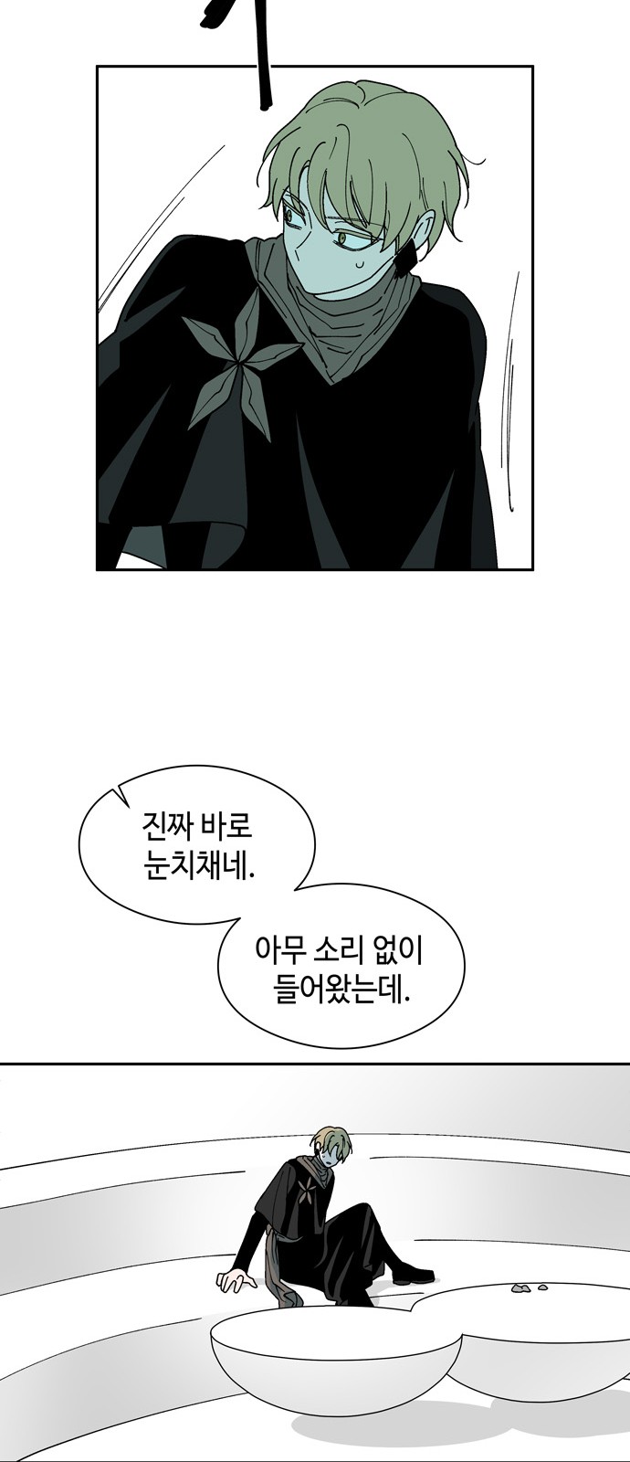 45 페이지