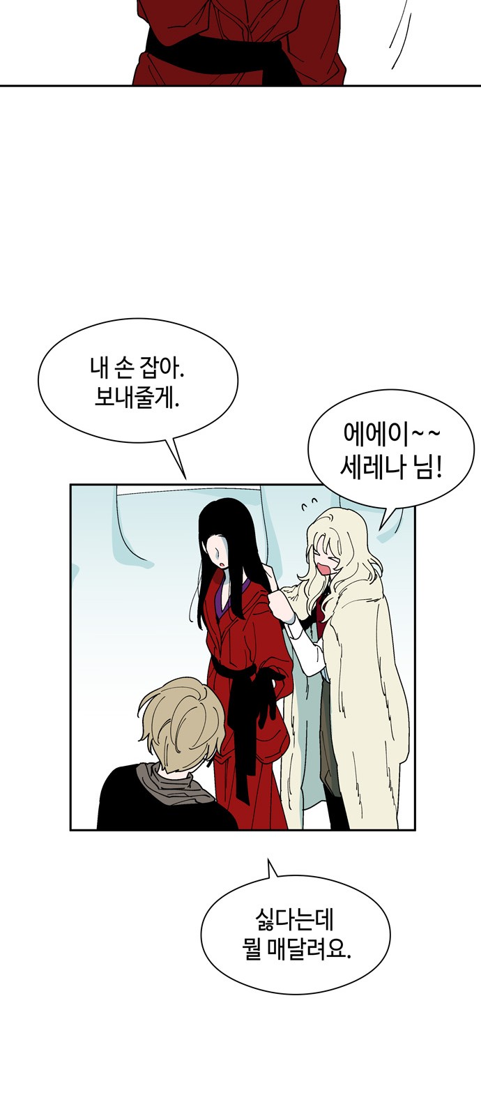 45 페이지