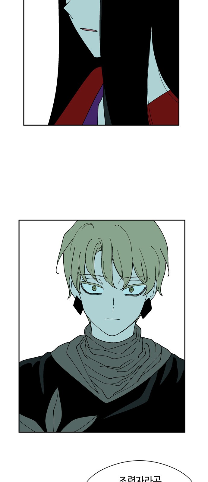 47 페이지