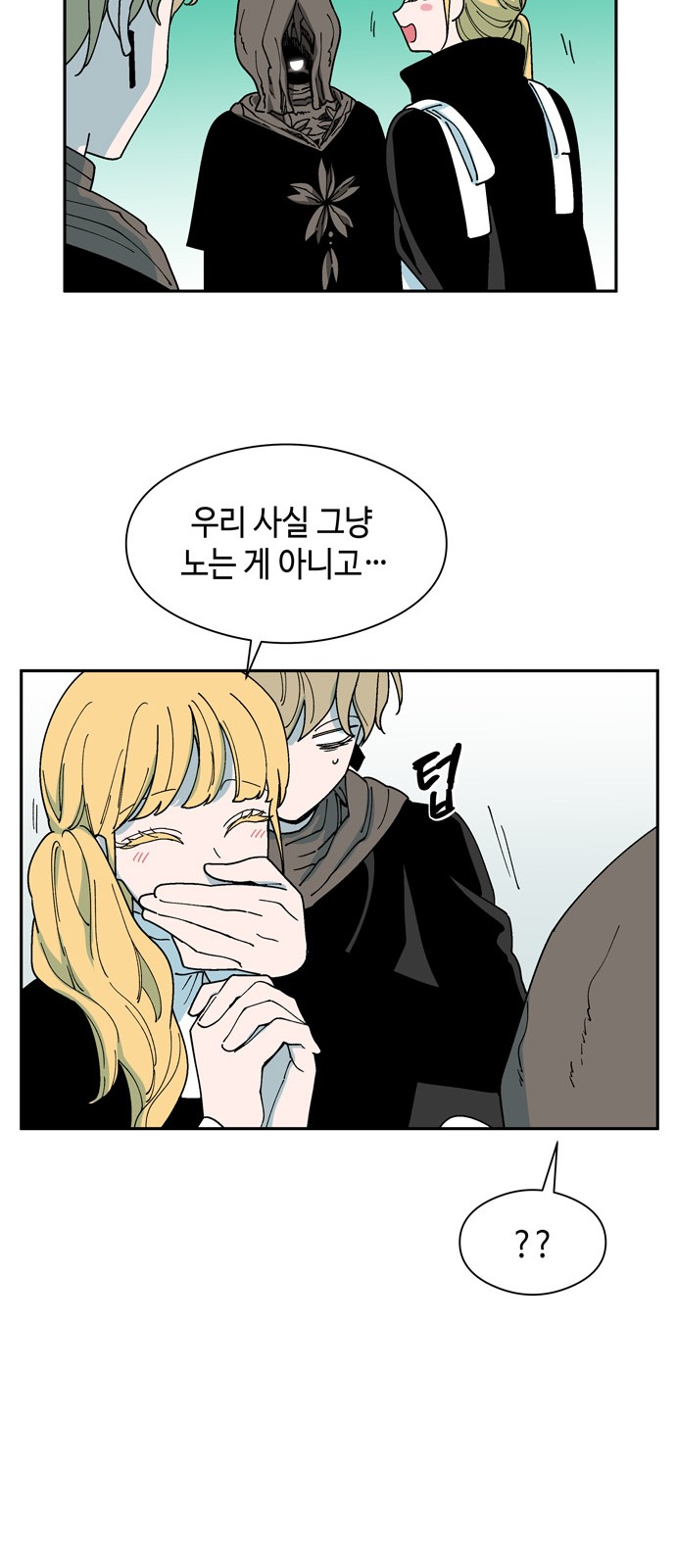 21 페이지