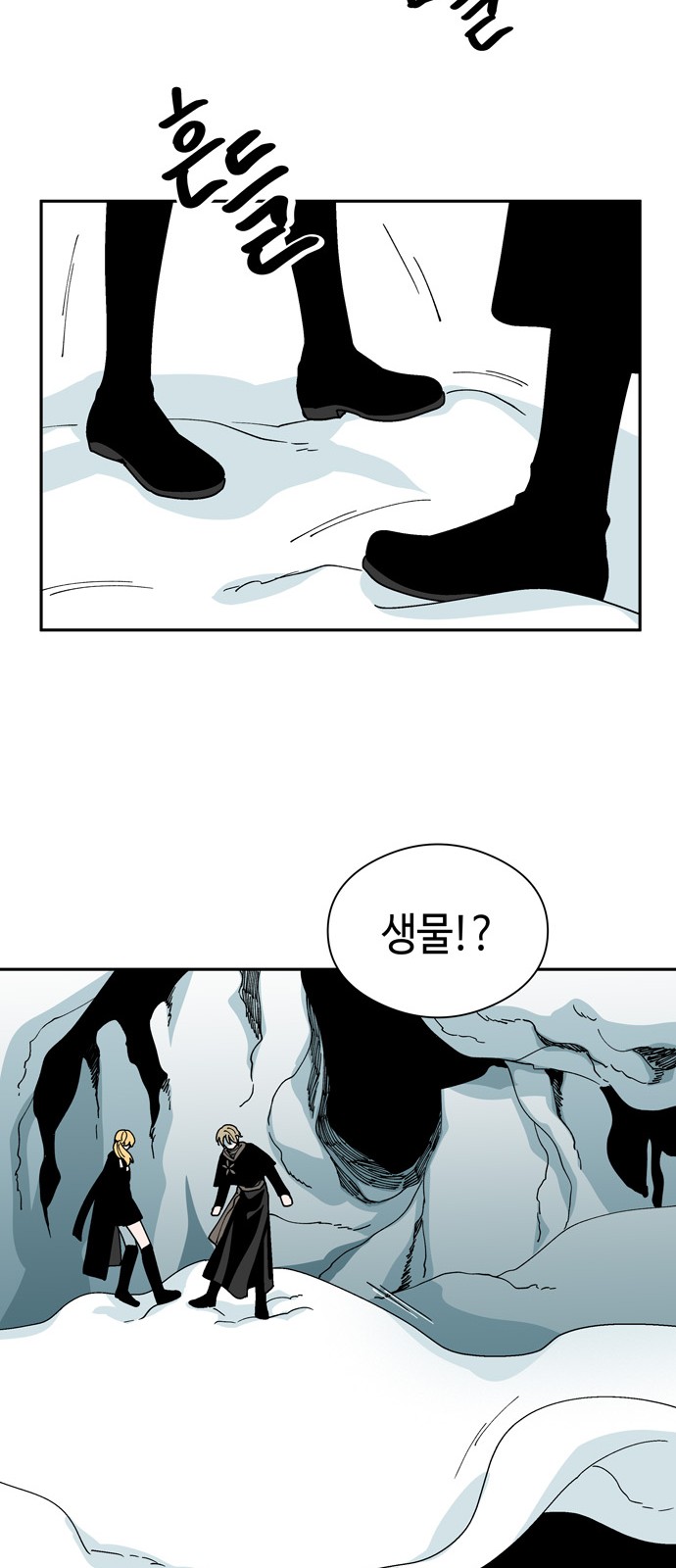 32 페이지