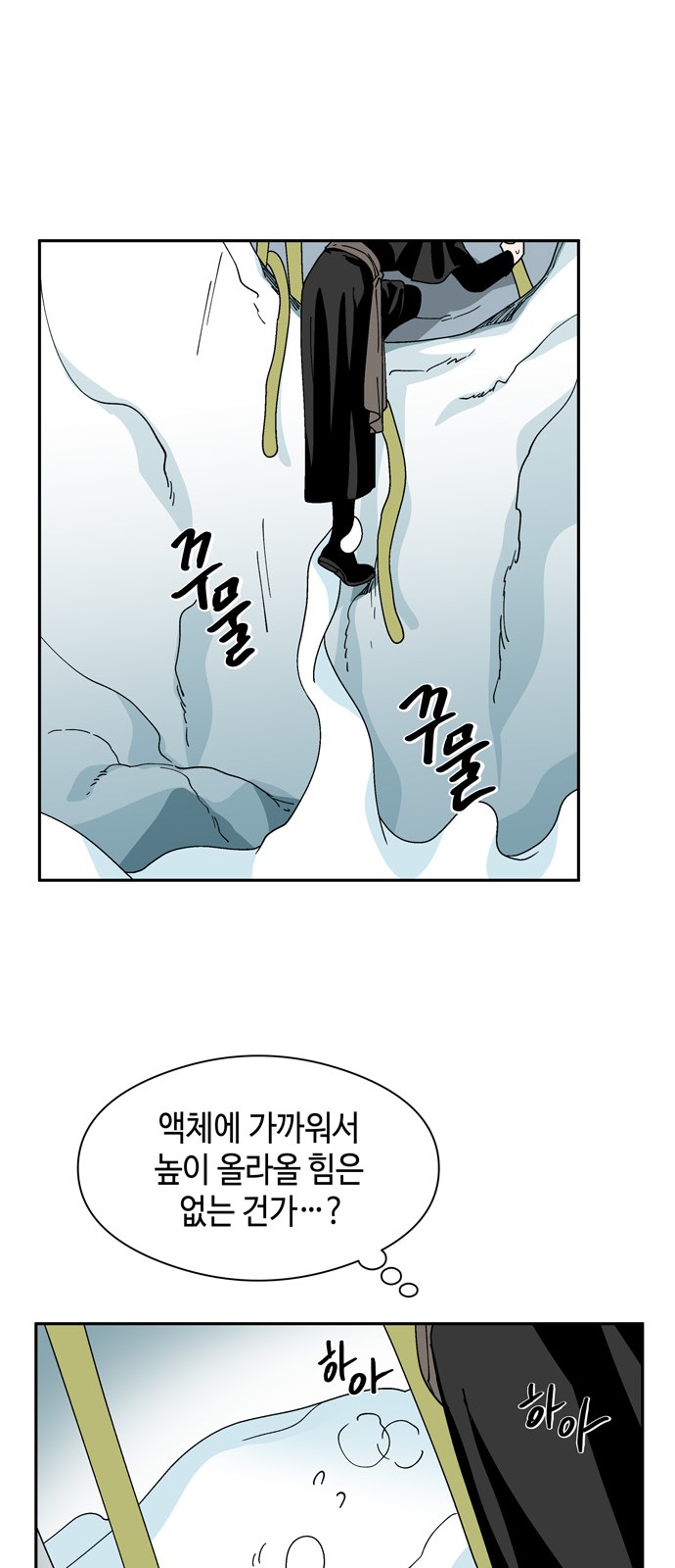 39 페이지
