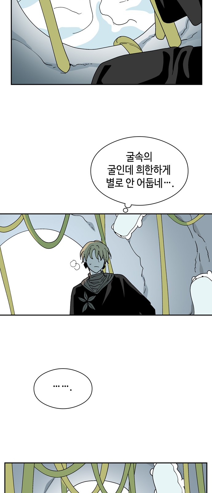 40 페이지