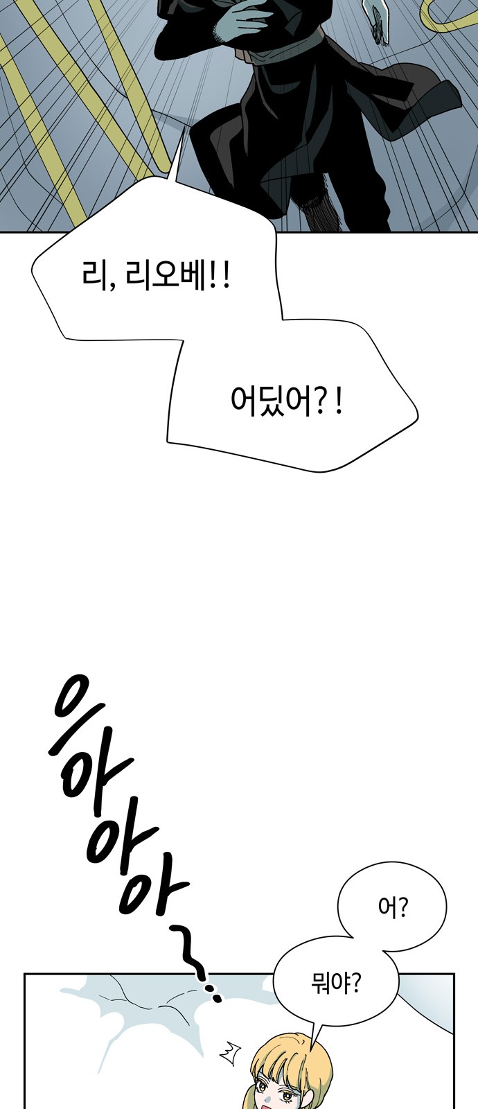 49 페이지