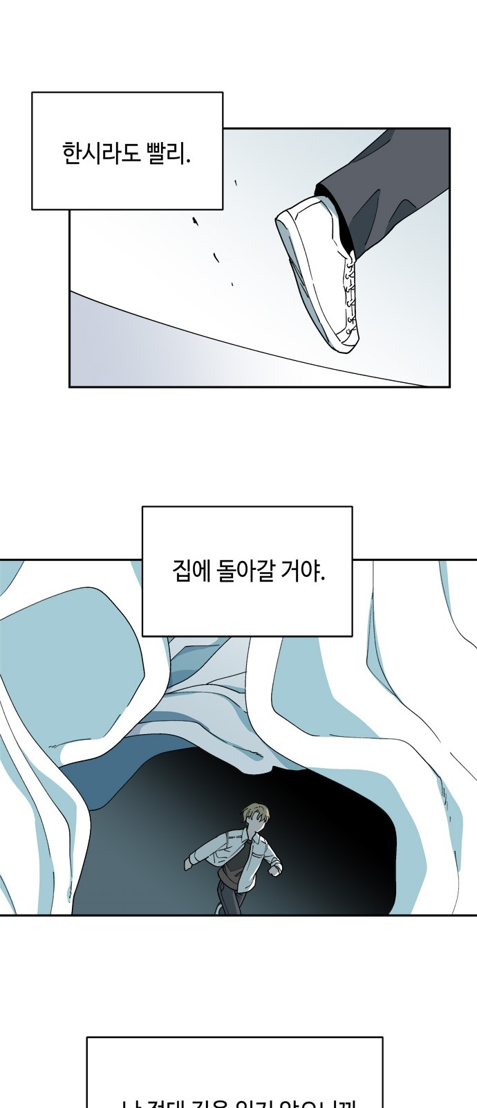 40 페이지