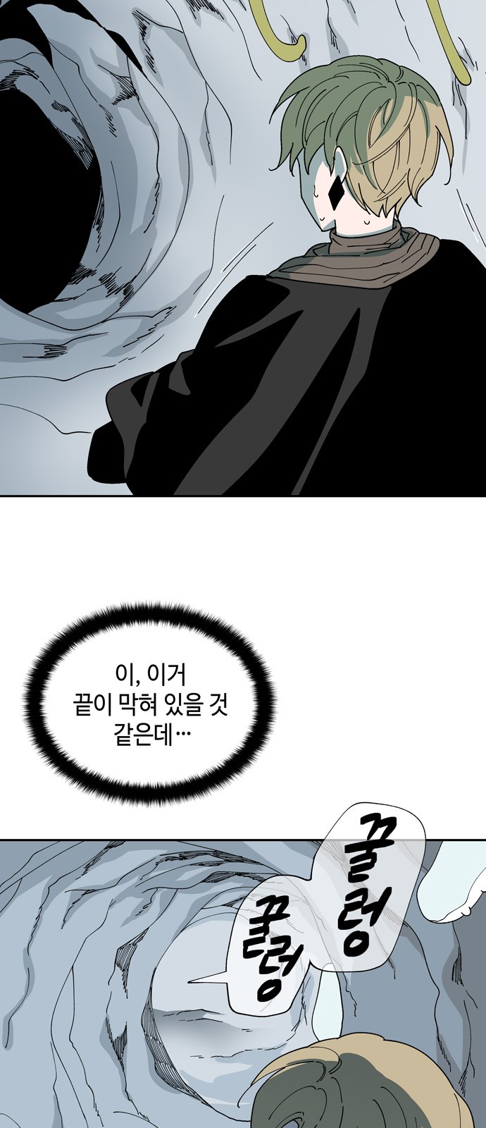 12 페이지
