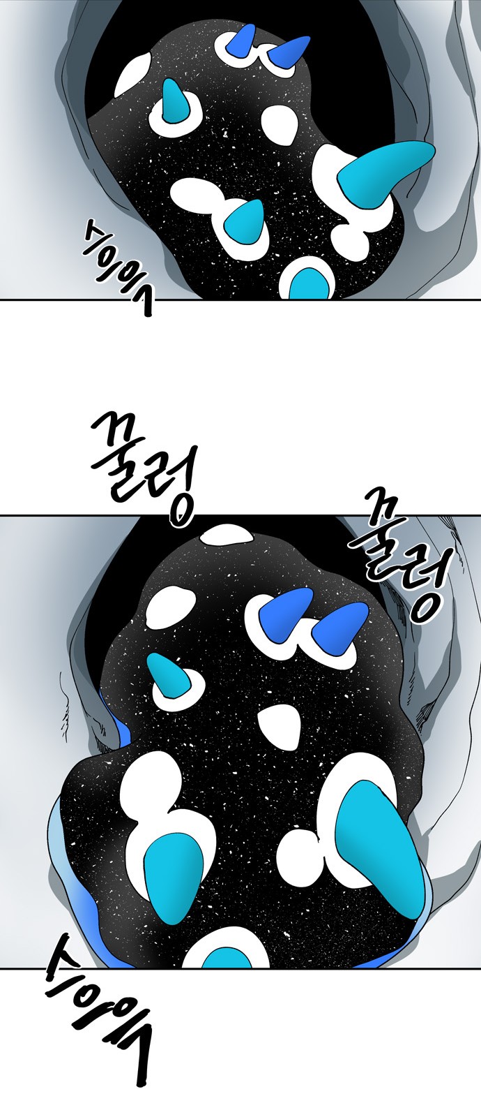 16 페이지