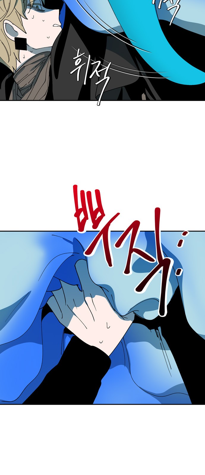 23 페이지