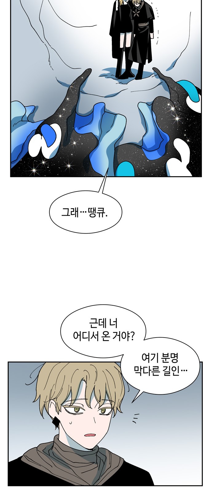 27 페이지