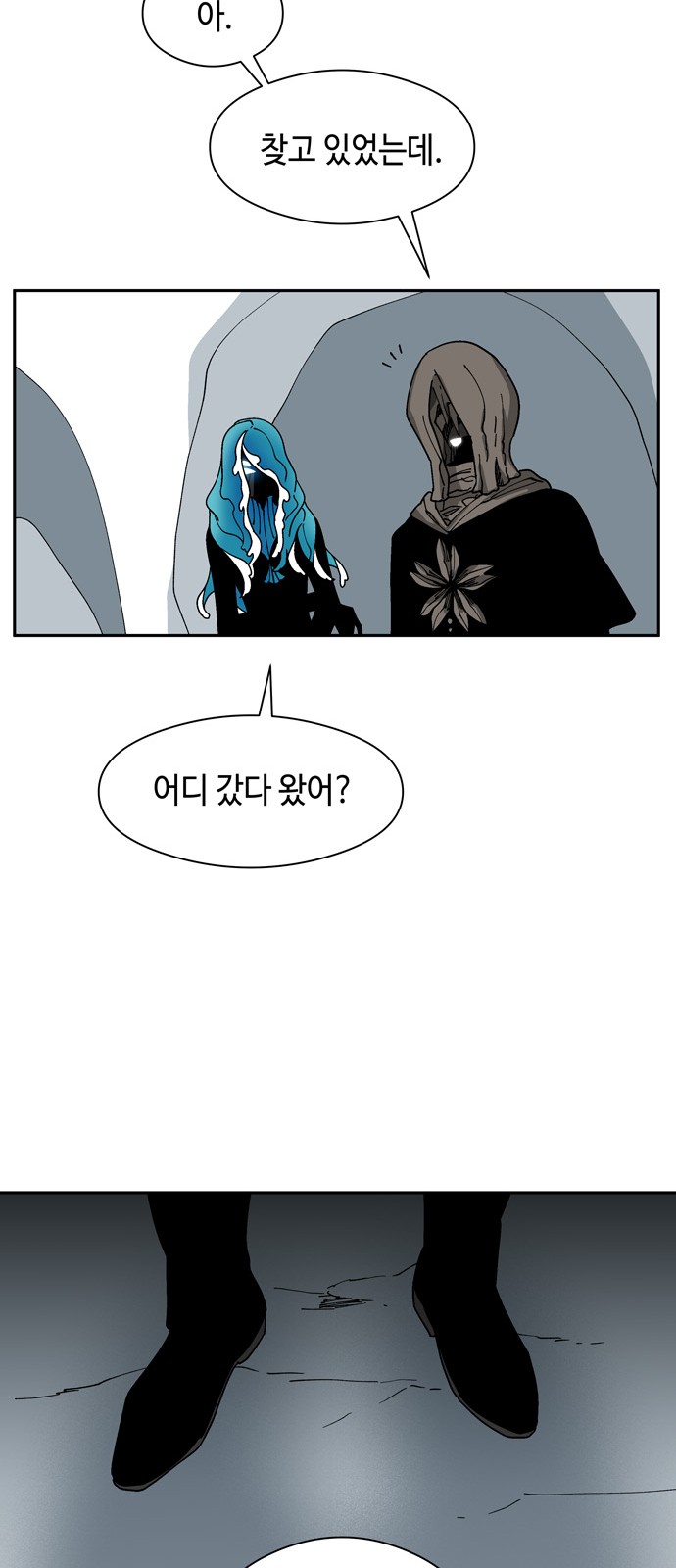 47 페이지