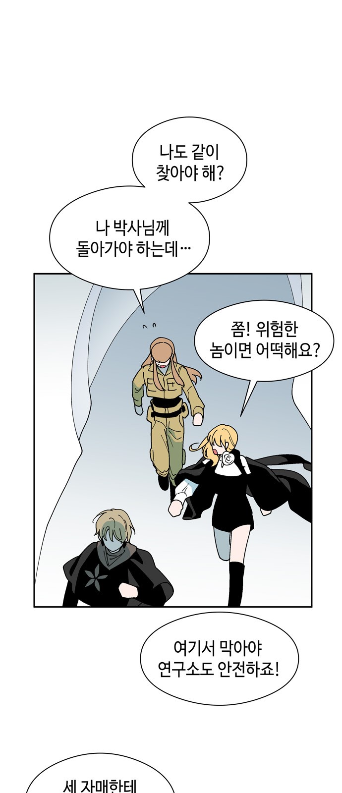 1 페이지