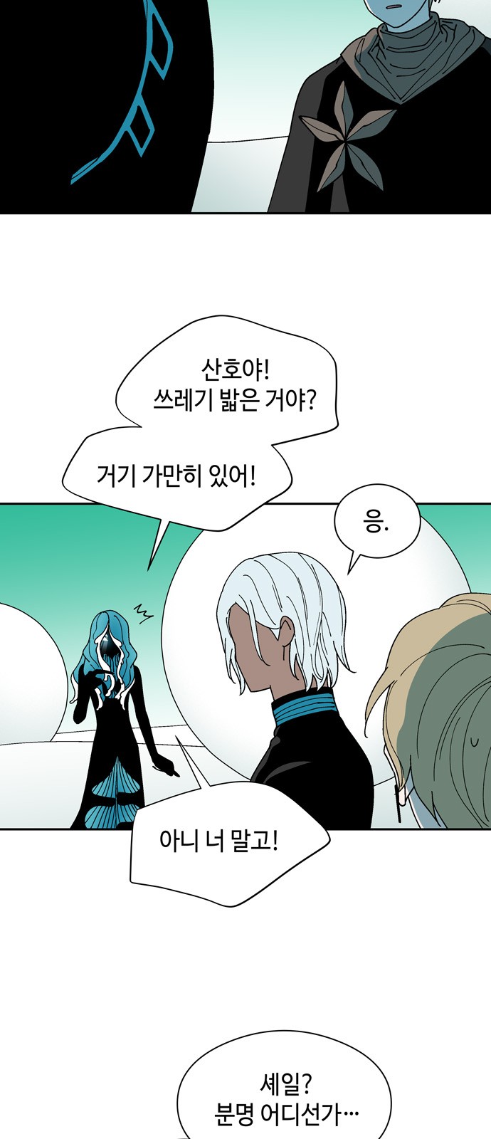 22 페이지