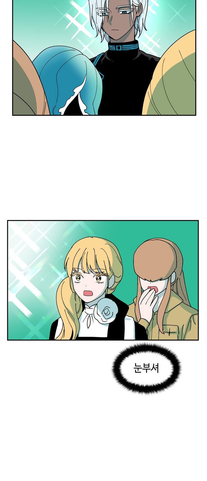 25 페이지