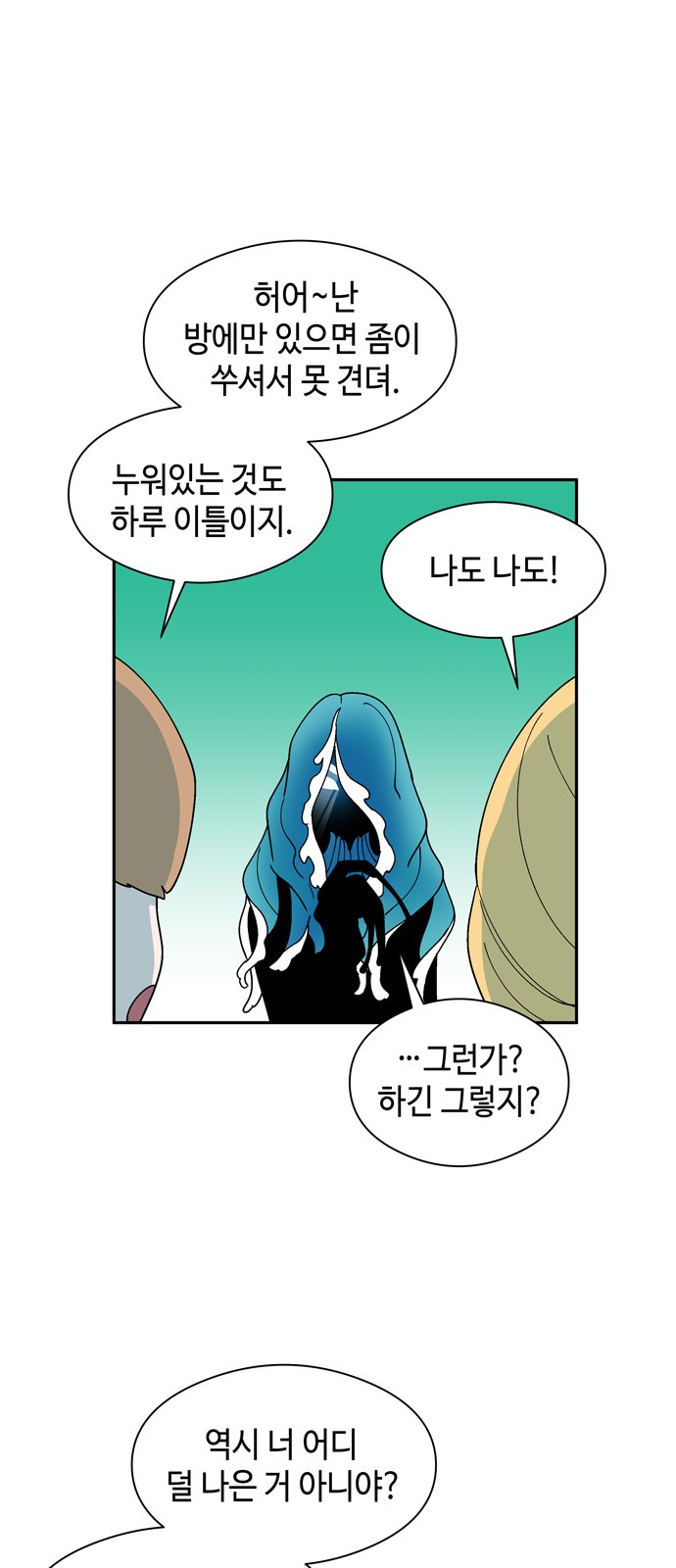 37 페이지