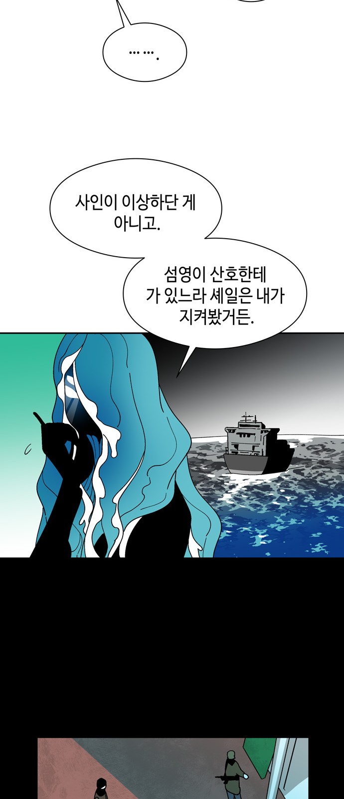 40 페이지