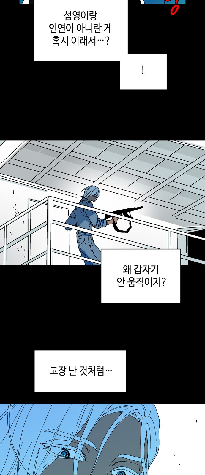 44 페이지